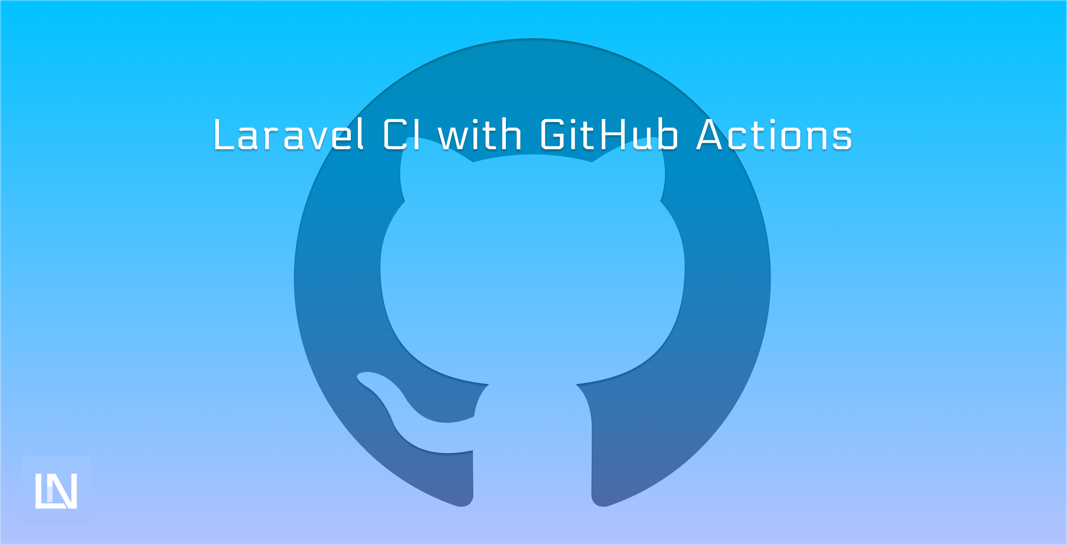 Laravel CI с действием GitHub